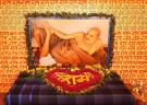 Babas Thakat