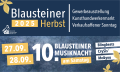 Grafik zum Blausteiner Herbst 2025: Veranstaltungshinweis mit Datum (27.–28. September), Hinweis auf die Gewerbeausstellung, den Kunsthandwerkermarkt und verkaufsoffenen Sonntag. Zusätzlich beworben wird die 10. Blausteiner Musiknacht am Samstag mit den Acts Blingbeats, CrySis’, Me&you und DJ Paolo Montagni. Veranstalter ist der Verbund der Selbstständigen Blaustein e.?V.