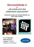 Plakat/Flyer Sternenh&auml;nde 4 bei Jastram Kulturnacht 19.09.