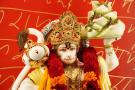 Lord Hanuman