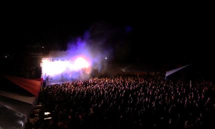 Festivalgel&auml;nde