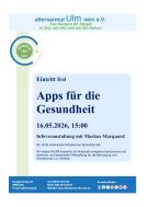 Einladung