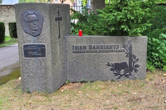 Grabmal Bahrjanyj Friedhof Neu-Ulm