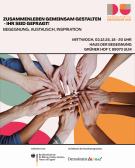 Viele Hände die sich in der Mitte berühren