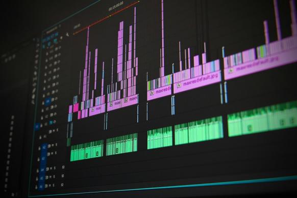 Ausschnitt aus einem digitalen Musikprogramm