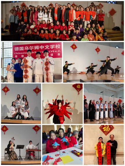 Chinesisches Neujahrsfest 2025 Chinesische Schule-CVS e.V.