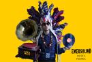 Emersound