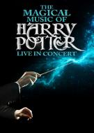 Picture of the event The Magical Music of Harry Potter
