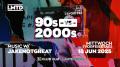 Eine Veranstaltungsgrafik für die 90s vs 2000s im M-Club Ulm am 18.06.2025