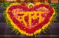 Heart Thakat